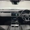 land-rover range-rover-velar 2023 quick_quick_3BA-LY2XAC_SALYA2AX2PA359208 image 3