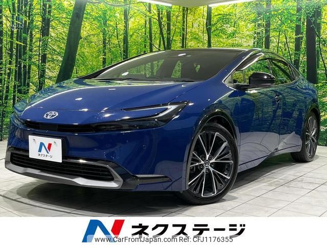toyota prius 2023 quick_quick_MXWH60_MXWH60-4001727 image 1