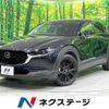 mazda cx-3 2022 quick_quick_DM8P_DM8P-204062 image 1