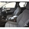 volvo xc40 2021 CFJ1802358 image 10