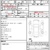 mazda demio 2018 quick_quick_6BA-DJLFS_DJLFS-601449 image 20
