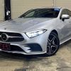 mercedes-benz cls-class 2019 quick_quick_257359_WDD2573592A048535 image 4