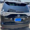 toyota estima-hybrid 2012 -TOYOTA--Estima Hybrid DAA-AHR20W--AHR20-7068680---TOYOTA--Estima Hybrid DAA-AHR20W--AHR20-7068680- image 6