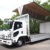 isuzu forward 2014 GOO_NET_EXCHANGE_0403477A30250714W006 image 1