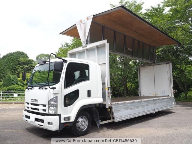 isuzu forward 2014 GOO_NET_EXCHANGE_0403477A30250714W006 image 1