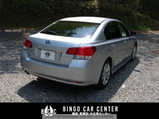 subaru legacy-b4 2012 quick_quick_BMM_BMM-004265 image 2