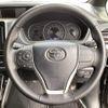 toyota voxy 2019 quick_quick_ZRR80W_ZRR80-0554194 image 5