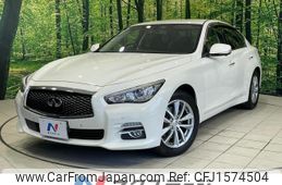nissan skyline 2015 CFJ1574504