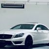 mercedes-benz amg 2014 -MERCEDES-BENZ--AMG CBA-218374--WDD2183742A101812---MERCEDES-BENZ--AMG CBA-218374--WDD2183742A101812- image 1