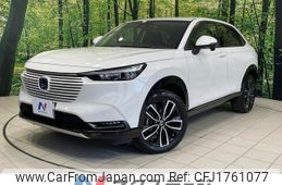 honda vezel 2023 CFJ1761077