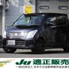 suzuki wagon-r 2012 -SUZUKI 【名変中 】--Wagon R MH23S--444087---SUZUKI 【名変中 】--Wagon R MH23S--444087- image 1