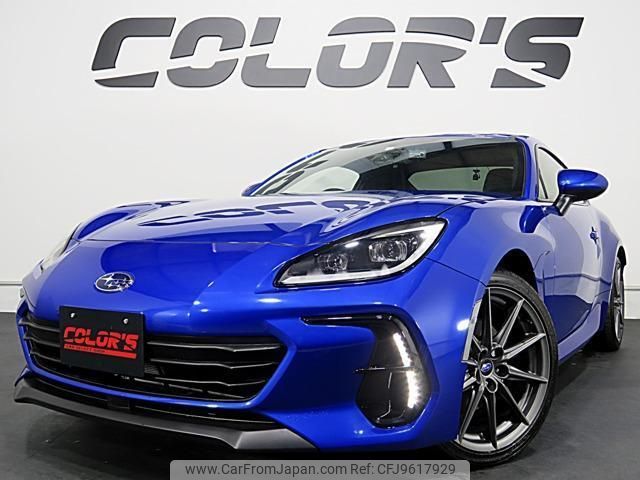 subaru brz 2022 quick_quick_3BA-ZD8_ZD8-010508 image 1