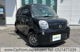 nissan moco 2012 -NISSAN--Moco DBA-MG33S--MG33S-164792---NISSAN--Moco DBA-MG33S--MG33S-164792-