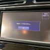 nissan serena 2016 -NISSAN--Serena DAA-HC26--HC26-134426---NISSAN--Serena DAA-HC26--HC26-134426- image 4