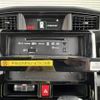daihatsu thor 2020 -DAIHATSU--Thor DBA-M900S--M900S-0070287---DAIHATSU--Thor DBA-M900S--M900S-0070287- image 24
