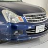 nissan bluebird-sylphy 2011 quick_quick_KG11_KG11-122733 image 12