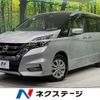 nissan serena 2017 -NISSAN--Serena DAA-GFNC27--GFNC27-007846---NISSAN--Serena DAA-GFNC27--GFNC27-007846- image 1