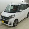 nissan dayz-roox 2020 -NISSAN 【富山 584ﾋ 66】--DAYZ Roox B21A-0612159---NISSAN 【富山 584ﾋ 66】--DAYZ Roox B21A-0612159- image 4