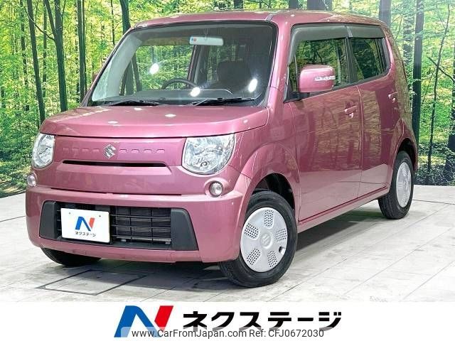 suzuki mr-wagon 2012 -SUZUKI--MR Wagon DBA-MF33S--MF33S-127598---SUZUKI--MR Wagon DBA-MF33S--MF33S-127598- image 1