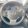 lexus is 2013 -LEXUS--Lexus IS DAA-AVE30--AVE30-5011036---LEXUS--Lexus IS DAA-AVE30--AVE30-5011036- image 13