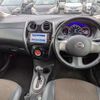 nissan note 2014 -NISSAN--Note DBA-E12--E12-223219---NISSAN--Note DBA-E12--E12-223219- image 16