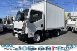 nissan atlas 2016 CFJ1733280
