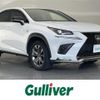 lexus nx 2019 CFJ1525437 image 1