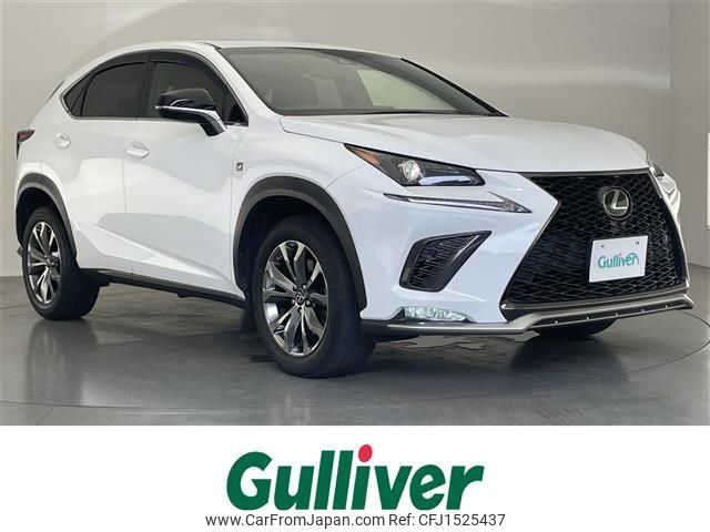 lexus nx 2019 CFJ1525437 image 1