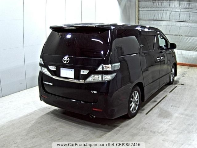 toyota vellfire 2011 -TOYOTA--Vellfire GGH20W--GGH20-8046073---TOYOTA--Vellfire GGH20W--GGH20-8046073- image 2