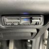 honda grace 2015 -HONDA--Grace DAA-GM4--GM4-1008023---HONDA--Grace DAA-GM4--GM4-1008023- image 20
