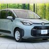 toyota sienta 2022 -TOYOTA--Sienta 5BA-MXPC10G--MXPC10-1009490---TOYOTA--Sienta 5BA-MXPC10G--MXPC10-1009490- image 17