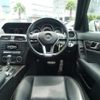 mercedes-benz c-class-station-wagon 2012 -MERCEDES-BENZ--Benz C Class Wagon DBA-204248--WDD2042482F812958---MERCEDES-BENZ--Benz C Class Wagon DBA-204248--WDD2042482F812958- image 22
