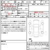 nissan roox 2021 CFJ1510210 image 21