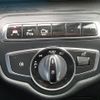 mercedes-benz v-class 2016 -MERCEDES-BENZ--Benz V Class LDA-447811--WDF44781323160776---MERCEDES-BENZ--Benz V Class LDA-447811--WDF44781323160776- image 24