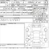 mercedes-benz c-class 2021 -MERCEDES-BENZ 【奈良 301ぬ6334】--Benz C Class 206004C-W1K2060042F017255---MERCEDES-BENZ 【奈良 301ぬ6334】--Benz C Class 206004C-W1K2060042F017255- image 3