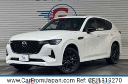 mazda mazda-others 2022 CFJ1819270