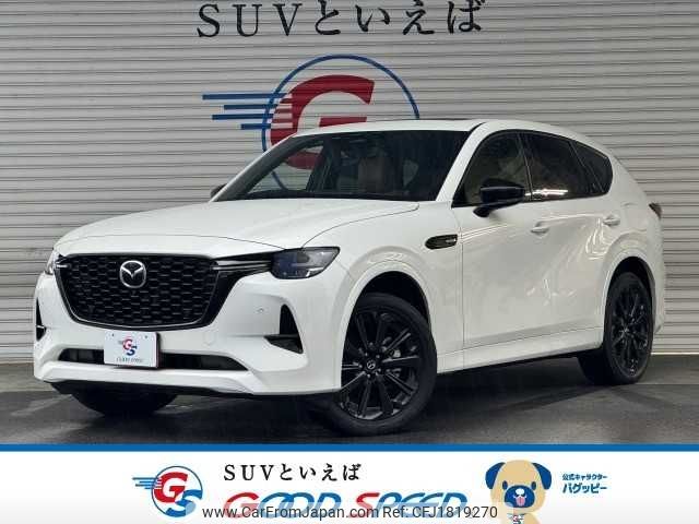 mazda mazda-others 2022 CFJ1819270 image 1