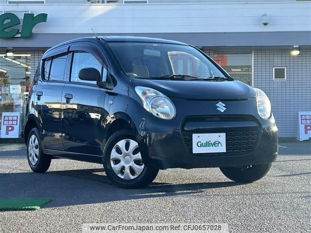 suzuki alto 2013 -SUZUKI--Alto DBA-HA25S--HA25S-925184---SUZUKI--Alto DBA-HA25S--HA25S-925184- image 1