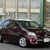 toyota prius-phv 2015 -TOYOTA--Prius PHV DLA-ZVW35--ZVW35-3032693---TOYOTA--Prius PHV DLA-ZVW35--ZVW35-3032693- image 1