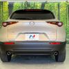 mazda cx-3 2022 CFJ1509884 image 15