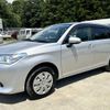 toyota corolla-fielder 2017 505059-230801130300 image 12