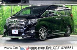 toyota alphard 2017 -TOYOTA--Alphard DBA-AGH30W--AGH30-0142377---TOYOTA--Alphard DBA-AGH30W--AGH30-0142377-