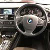 bmw x3 2013 -BMW--BMW X3 LDA-WY20--WBAWY320900C71639---BMW--BMW X3 LDA-WY20--WBAWY320900C71639- image 7