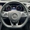 mercedes-benz e-class 2017 -MERCEDES-BENZ--Benz E Class RBA-213045C--WDD2130452A132311---MERCEDES-BENZ--Benz E Class RBA-213045C--WDD2130452A132311- image 17