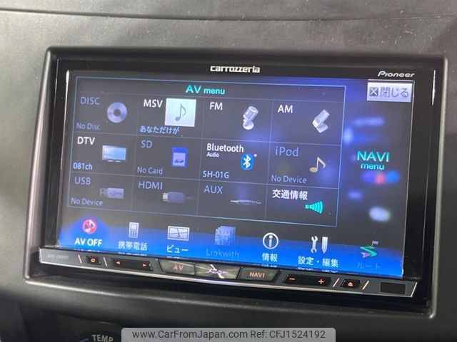 suzuki swift 2015 CFJ1524192 image 2