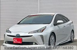 toyota prius 2022 -TOYOTA--Prius 6AA-ZVW51--6233071---TOYOTA--Prius 6AA-ZVW51--6233071-