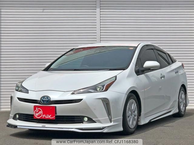 toyota prius 2022 -TOYOTA--Prius 6AA-ZVW51--6233071---TOYOTA--Prius 6AA-ZVW51--6233071- image 1