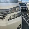 toyota vellfire 2010 CFJ1811820 image 4