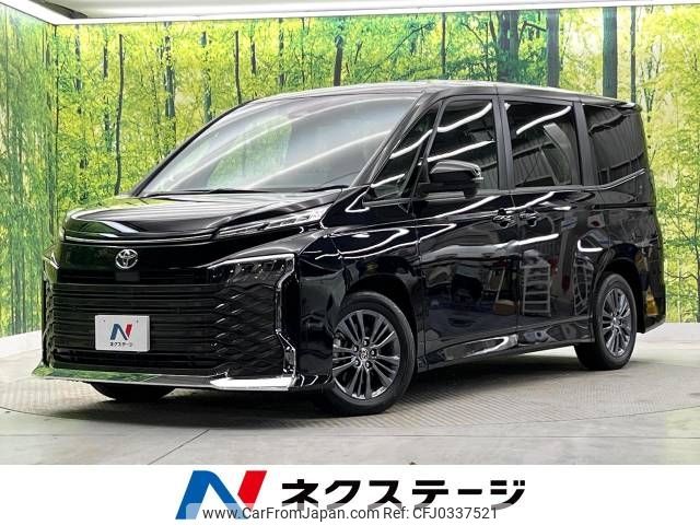 toyota voxy 2024 -TOYOTA--Voxy 6BA-MZRA90W--MZRA90-0095***---TOYOTA--Voxy 6BA-MZRA90W--MZRA90-0095***- image 1