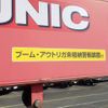 isuzu forward 2014 CFJ1523896 image 47